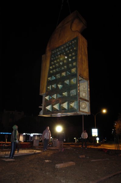 dsc_1826.jpg