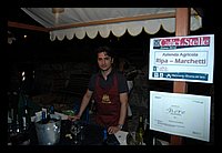 DSC_1643.JPG