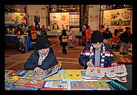 FBS_7540 .JPG
