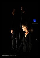 FBS_7864 (Large).JPG