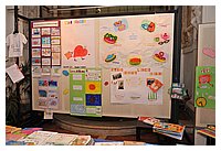 FBS_9817.JPG