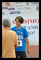 DSC_3521 (Large).JPG