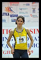 DSC_3639 (Large).JPG