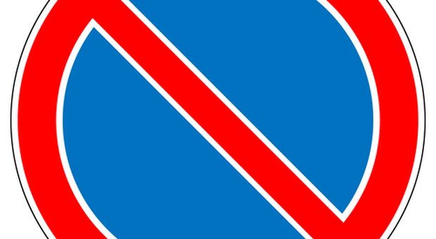 Al momento stai visualizzando Domanda di concessione per passo carrabile.
