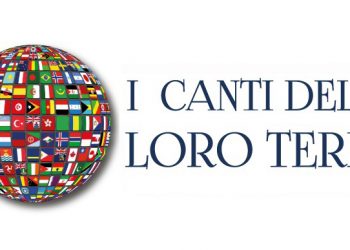 Privato: I CANTI DELLA LORO TERRA – 13 aprile
