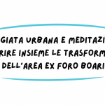PASSEGGIATA PER SCOPRIRE LE TRASFORMAZIONI DELL’EX FORO BOARIO – 24 luglio