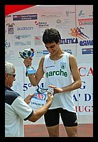DSC_3623 (Large).JPG